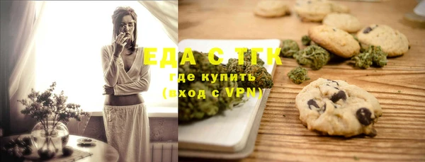 mdma Володарск