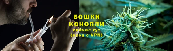 mdma Володарск