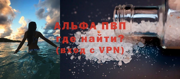 mdma Володарск